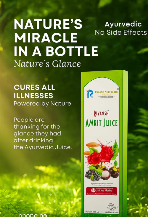 Amrit Juice